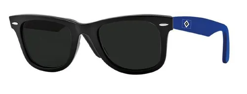 Hamburger SV HSV Sonnenbrille Fussball in beige von Hamburger SV