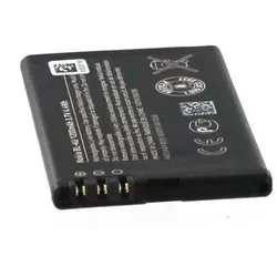 Produktbild Original Akku für Nokia 6600I