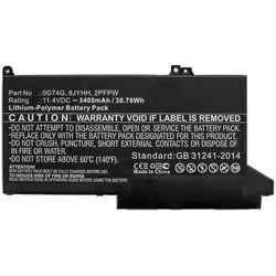 Replacement Akku für Dell Latitude 5300/5310/7300/7400