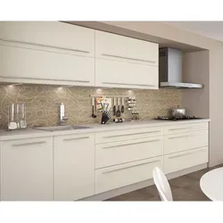 Küchenzeile Kvantum 250cm