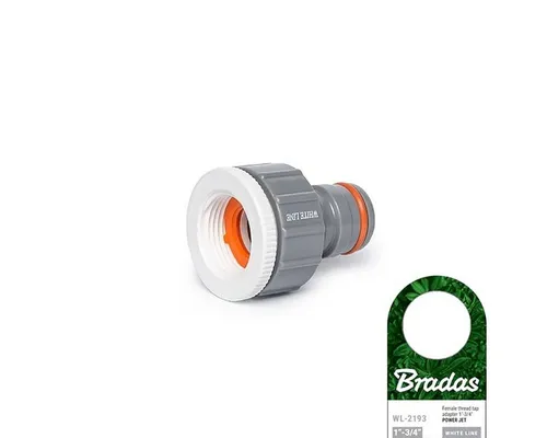 Bradas Schlauchadapter Hahnstück 3/4
