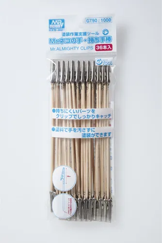 Mr.Hobby Gunze Mr. Almighty Clip Stick (GT-90)