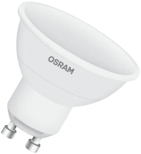 OSRAM LED Retrofit RGBW GU10 4,2 W mit Fernbedienung - Energiesparlampe mit 250 Lumen, dimmbar und Farbwechsel, einfache Installation ohne App erforderlich, ideal für kreative Lichtgestaltungen im Haushalt.