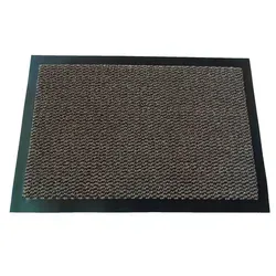 Mertex Läufer Bern, Schmutzfangmatte rundum verlaufender Rand braun 90 cm x 200 cm