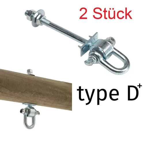 St. Schaukelhaken Safety M12 Sicherheitshaken für Holzstärke 9-12 cm / Typ D 2