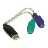 USB-PS/2 Konverter, aktiv