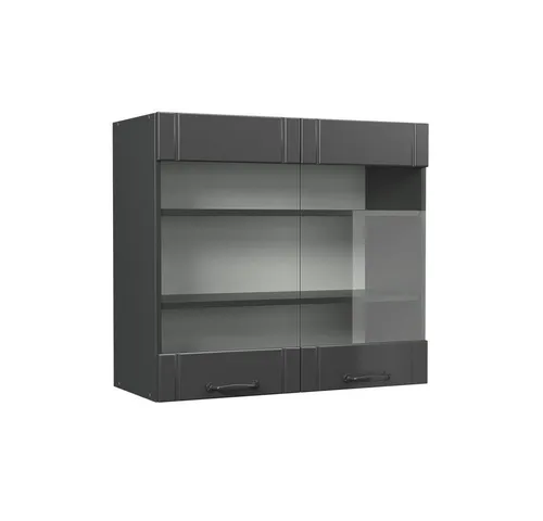 Küchenschränke Grau von Vicco