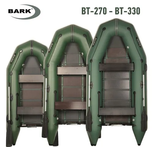 BARK Schlauchboot 2,7m für 2 Personen - Boot aus 5-schichtigem PVC, ideal für Freizeit- und Angelaktivitäten. Leicht transportierbar, stabiler Lattenboden und für Motoren bis 5 PS geeignet.