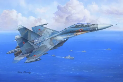 Su-27UB Flanker C - Hobby Boss - 81713