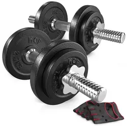 Hop-Sport Gusseisen Kurzhanteln Set 20kg - Kugelhanteln für Bodybuilding, ergonomischer Griff für maximalen Komfort und Sicherheit beim Krafttraining. Ideal für Fitnessstudio und Heimtraining.