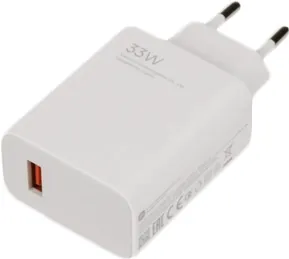 Xiaomi Mi 22,5W USB-A Schnellladegerät mit USB-C Kabel - Vielseitiges 33 W Schnellladegerät für Zuhause und unterwegs, inklusive 1 m USB-C Kabel. Ideal für schnelles und effizientes Laden Ihrer Geräte.