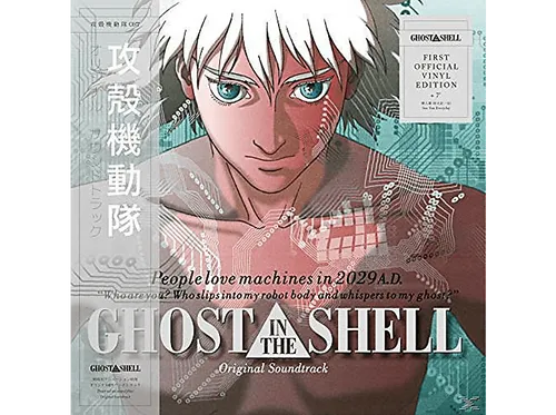 Kenji Kawai - Ghost In The Shell (Original S - (Vinyl)