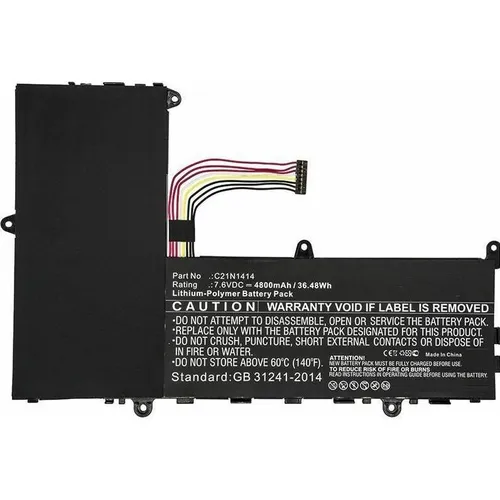 CoreParts Laptop Battery for Asus (4650 mAh) (MBXAS-BA0025)