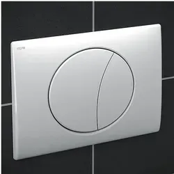 Mepa Sun Betätigungsplatte 421660 - Sanitärinstallation, mechanische Betätigung von vorne für effiziente 2-Mengenspülung, passend für Sanicontrol UP-Spülkästen Typ A31/B31/E31.