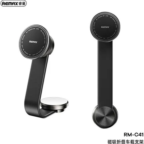 REMAX Autohalterung RM-C41 - Magnetisch und Klappbar - Halterungen für Smartphones, magnetische Befestigung für einfache Handhabung, ideal für sicheres Fahren und leichtes Einsetzen des Geräts.