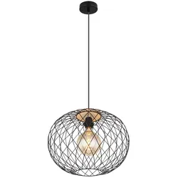 GLOBO Hängelampe Pendelleuchte im Käfig-Design