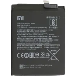 Akku Original Xiaomi für A2 Lite, Redmi 6 Pro, Typ BN47, 4000 mAh, 3.85V