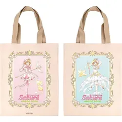 Sakami Merchandise Cardcaptor Sakura Clear Card Pvc Sakura & Kero-chan Tasche    One Size