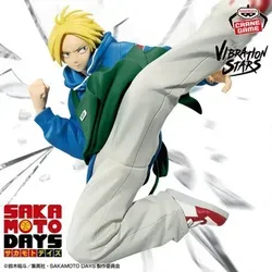 BANPRESTO Sakamoto Days Vibration Stars Shin Asakura - Action- & Spielfiguren, detailgetreue Nachbildung von Shin Asakura aus Sakamoto Days, perfekt für Sammler und Fans!