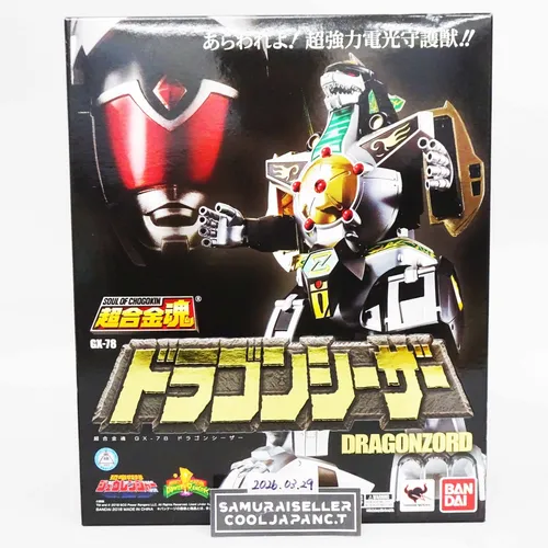 Soul of Chogokin GX-78 Dragon Caesar Kyoryu Sentai Zyuranger Figur BANDAI NEU