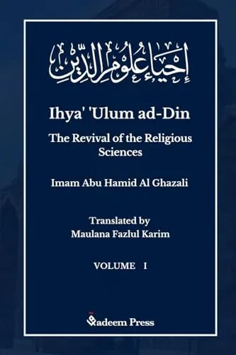 Produktbild Ihya' 'Ulum al-Din
