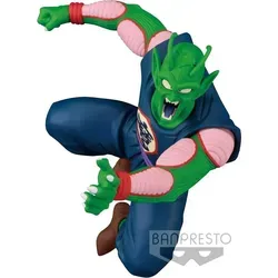 Banpresto Sammelfigur Dragon Ball Match Makers Piccolo Daimaoh 8cm - Sammelfiguren – Hochwertige 8cm Piccolo Daimaoh Figur von Banpresto, perfekt für Dragon Ball-Fans und Sammler, detailreich und ein echter Blickfang!