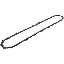 Husqvarna Kette X-CUT C85 3/8 1,5mm 45cm 18