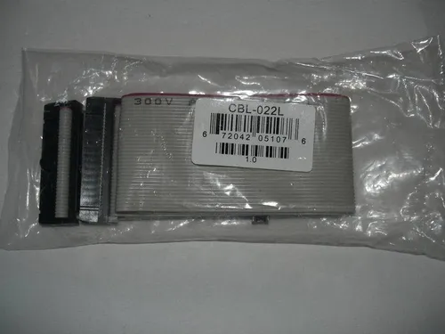 Floppy Flachbandkabel für Diskettenlaufwerk 75cm - neu von Supermicro