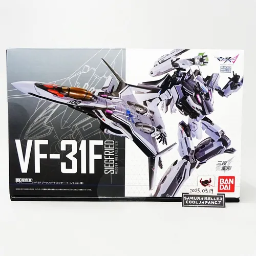 BANDAI DX Chogokin Macross Delta VF-31F SIEGFRIED MESSER IHLEFELD...