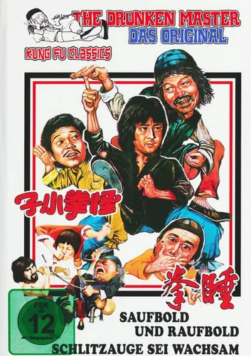 Hartbox SAUFBOLD UND RAUFBOLD Schlitzauge sei wachsam DRUNKEN MASTER 2 DVD Neu