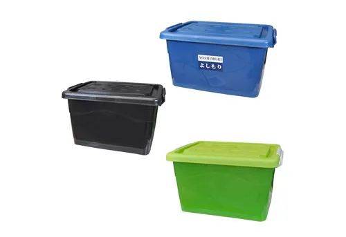 Wilai Aufbewahrungsbox Aufbewahrungsbox mit Deckel und Rollen 40 Liter