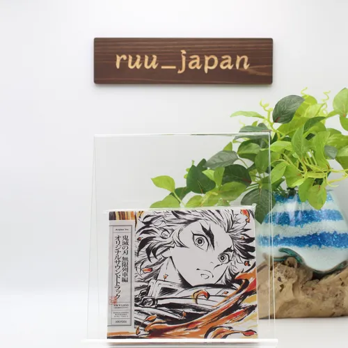 Demon Slayer Kimetsu no Yaiba Mugen Train Arc Edition Original Soundtrack Neu