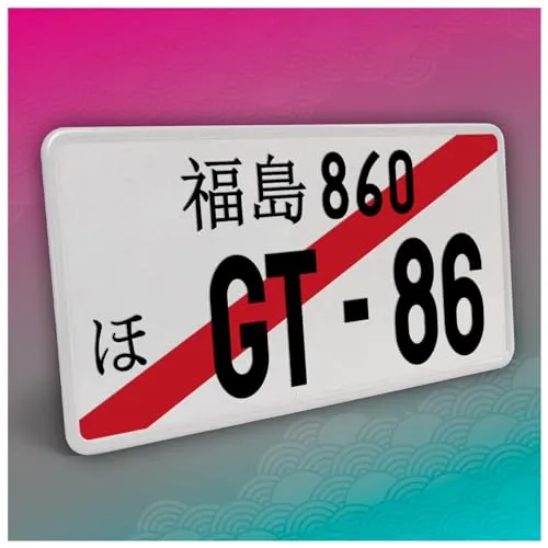 Kennzeichen von Finest-Folia