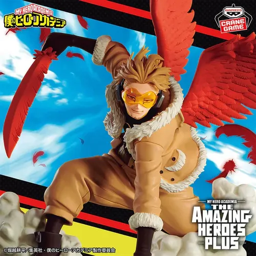 My Hero Academia Figurine Hawks - Amazing Heroes Plus Vol.2, 11cm - Sammelfigur aus PVC, detailgetreu und ideal für Manga-Fans, perfektes Sammlerstück für 2025.