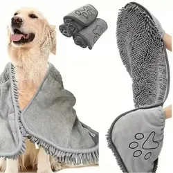 Hundehandtuch Mikrofaser 62x23 cm Grau – Saugstarkes Hundebadetuch mit Eingrifftaschen, Schnelltrocknend für Fell und Pfoten