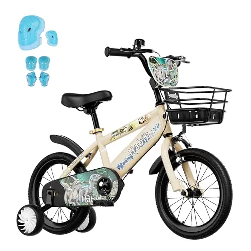 Habib Gruppe Jungenfahrrad Dino-Edition 14 Zoll | Komplettset mit Schutz-Set, Korb & Pumpe | Kinderfahrrad mit Stützrädern & Handbremse für Jungen ab 3 Jahre - (Beige)