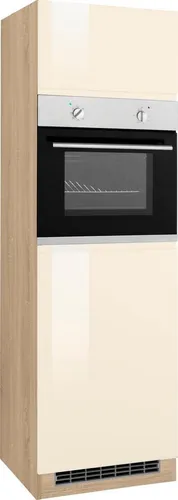 Küchenschränke Beige von Kochstation