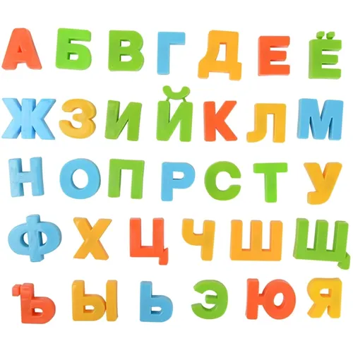 Magnetische Russische Buchstaben für Kinder