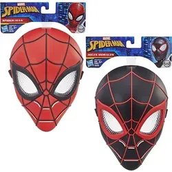 Marvel Spider-Man Maske Baby Alivese AST, Mehrfarbig