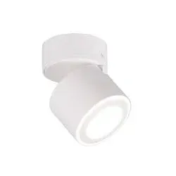 LED-Strahler Taurus Weiß max. 5 Watt von TRIO Leuchten