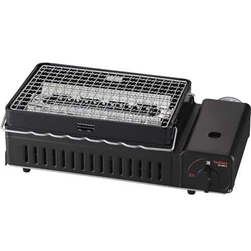 Iwatani Tragbarer Gasgrill ABURIYA2 CB-ABR-2 von Iwatani