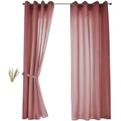 Gardinenbox Vorhang Altrosa 140x225 cm in pink von Gardinenbox
