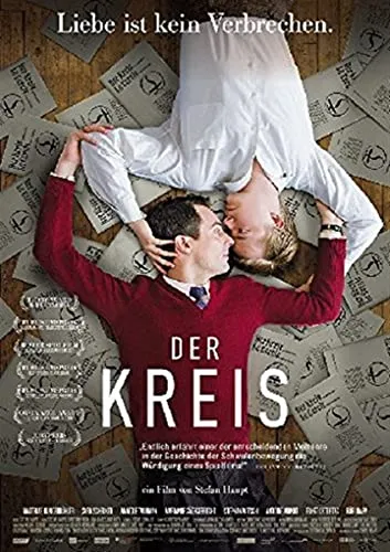Der Kreis - [DVD]