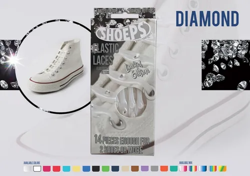 Shoeps Schnürsenkel Elastic Laces - Die neue und einfachere Art Schuh zu binden