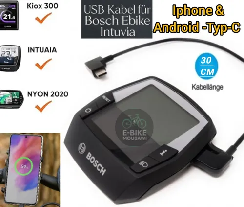 USB Kabel für Bosch Ebike Intuvia auf Smartphone mit USB C