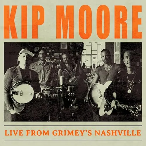 TBC [VINYL] [Vinyl LP]