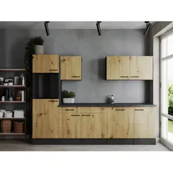 Respekta Küchenleerblock Oliver - Eiche Artisan, Metall, 280 cm - Eleganter Küchenleerblock Oliver in Eiche Artisan. Mit 1 Schublade, seitenverkehrt montierbar und ideal für individuelle Küchengestaltung. Perfekt für Ihre Küchenzeile!