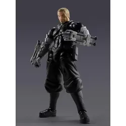 S.H.Figuarts KAIJU No. 8 Isao Shinomiya Actionfigur