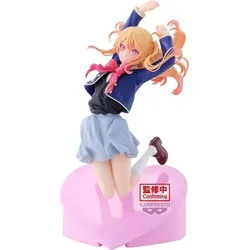 Ruby Hoshino - Oshi no Ko Figur - Aufstellfigur aus PVC, 18 cm hoch, original lizenziert und ideal für Anime & Manga Liebhaber - perfekt für Sammler und Fans von Oshi no Ko.