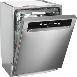 BAUKNECHT Unterbaugeschirrspüler OBUC Ecosilent 8650 - Geschirrspüler mit 14 Maßgedecken, ActiveDry für natürlichen Trocknungsprozess und leiser Betrieb mit nur 41 dB – ideal für moderne Küchen.